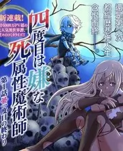 城堡探秘